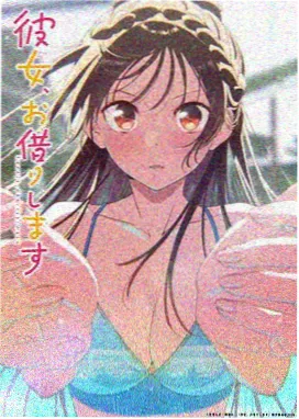 亚洲动漫《星辰变》中文字幕